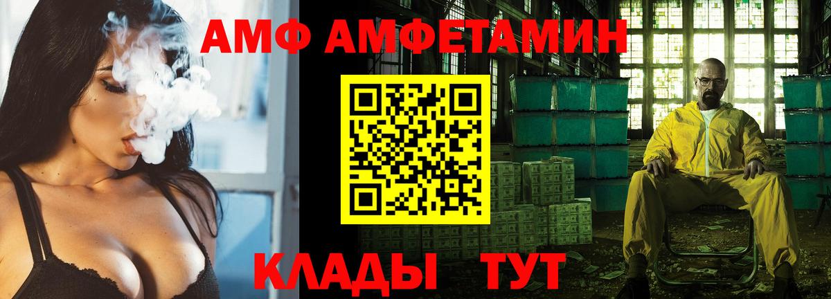 ГАШИШ  NBOMe  Экстази  Вейп ТГК  Салехард  Вход с VPN  Мефедрон  