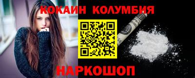 spice Бугуруслан