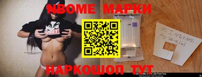 прущий лед Бузулук