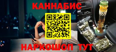 spice Бугуруслан
