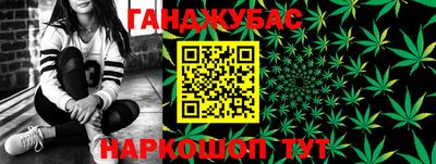 spice Бугуруслан