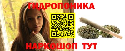 меф VHQ Будённовск