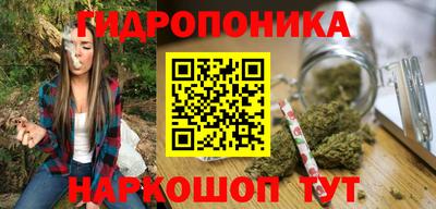 меф VHQ Будённовск