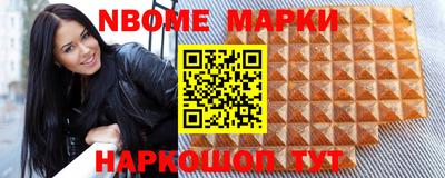 прущий лед Бузулук