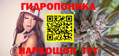 прущий лед Бузулук