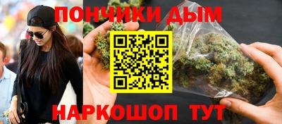 spice Бугуруслан