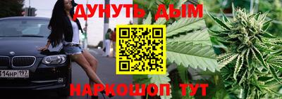 spice Бугуруслан