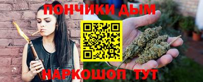 меф VHQ Будённовск