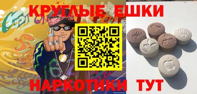 прущий лед Бузулук