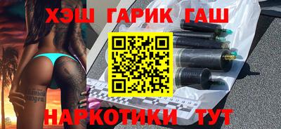 spice Бугуруслан