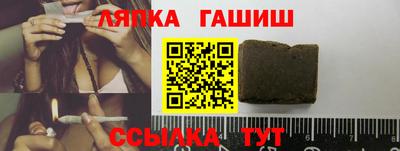 мдма Кимры
